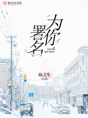 ��Խ�ɻ�ë���Ҿ���Զ��Ů��ȫ������Ķ�