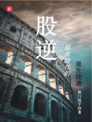 ϱ���������ҽ����ȫ������Ķ�