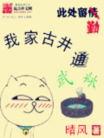 �Ҽҹž�ͨ����ȫ������Ķ�