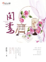 ����һֻ��ȫ������Ķ�