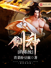 ���ε�һɱ��ȫ������Ķ�