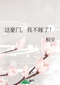 ������飡�ټ���˧���������