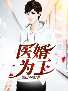 ҽ��Ϊ��ȫ������Ķ�