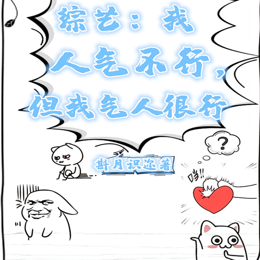 ���գ����������У��������˺���ȫ������Ķ�