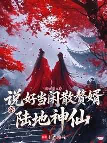 ˵�õ���ɢ׸������½�����ɣ�ȫ������Ķ�