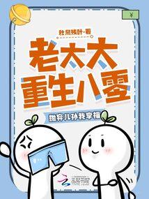 ��̫̫�������㣬��������������ȫ������Ķ�