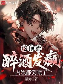 �ⶥ�����Ʒ�񲣬���鶼Ц���ˣ�ȫ������Ķ�