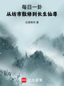 ÿ��һ�ԣ��ӷ���ɢ�޵���������ȫ������Ķ�