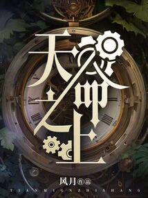 ����֮��ȫ������Ķ�