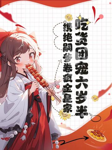 �Ի��ų�����룬Я���õ�����ȫ�ʼң�ȫ������Ķ�