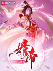 ���ε�һɱ��ȫ������Ķ�